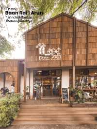 Baanrai Studio🍃 คาเฟ่เปิดใหม่ จากระนองสู่เมืองกรุ