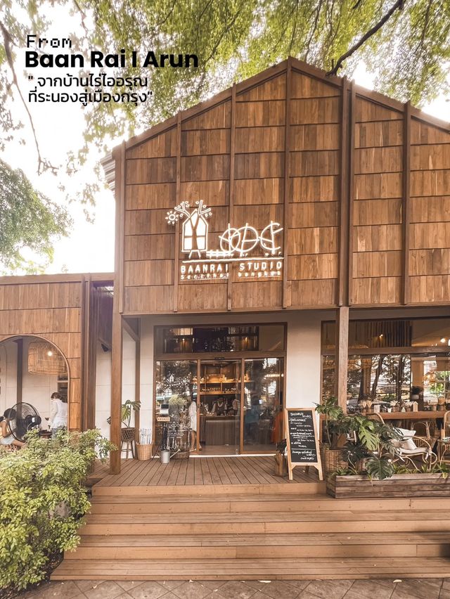 Baanrai Studio🍃 คาเฟ่เปิดใหม่ จากระนองสู่เมืองกรุ
