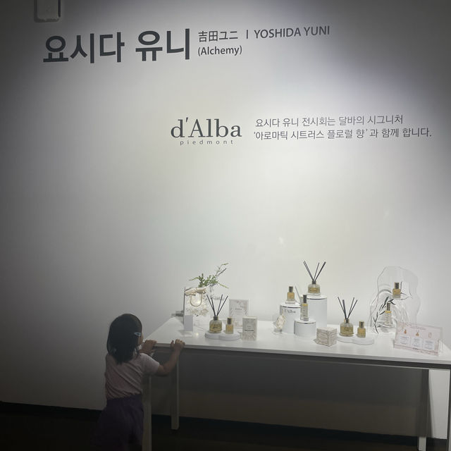 놓치지 말아야할 서울전시회❣️요시다유니 개인전🎨