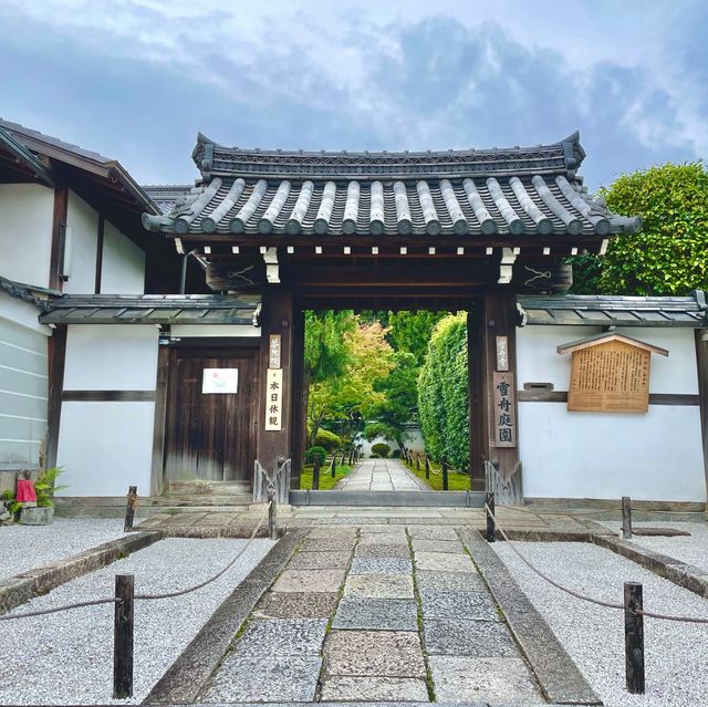 Sesshu-ji: Zen Serenity Unveiled