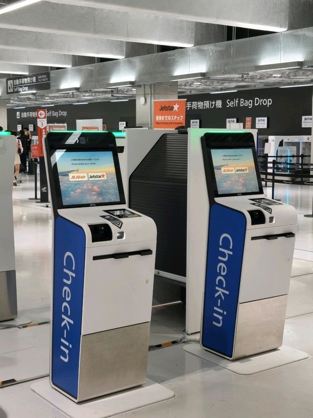 ジェットスターで国内旅行