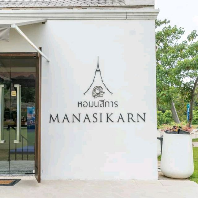 หอมนสิการ ตำบลสองคอน อำเภอแก่งคอย จังหวัดสระบุรี