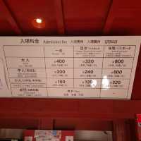 沖縄最大の観光名所の一つ「首里城」