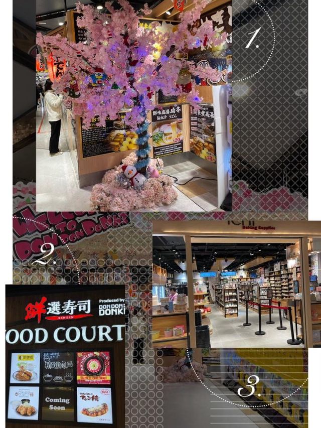 海之戀商場遊記💕
