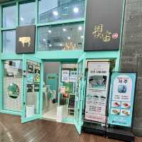 【韓国釜山・海雲台】熟成された韓牛のプレミアムギフト専門店「격주（キョクチュ）」