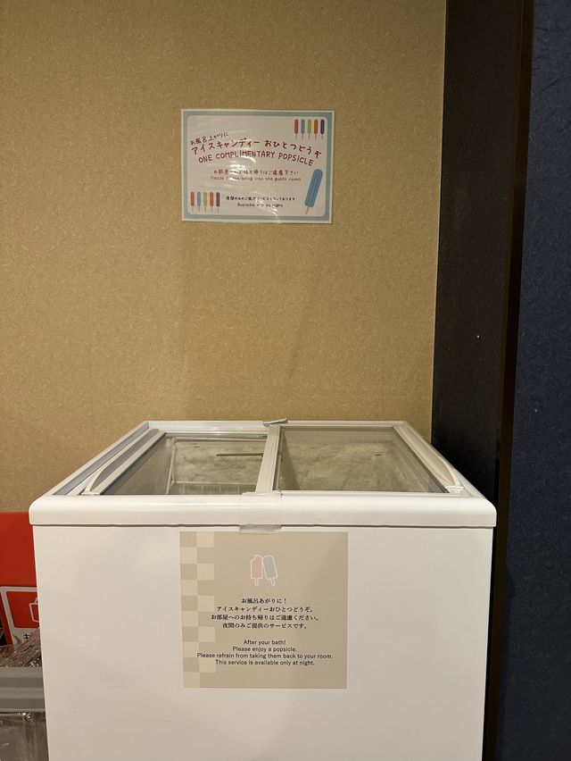 【日本/岐阜/ホテル】高山市内のサービス、コスパ良しのホテル！