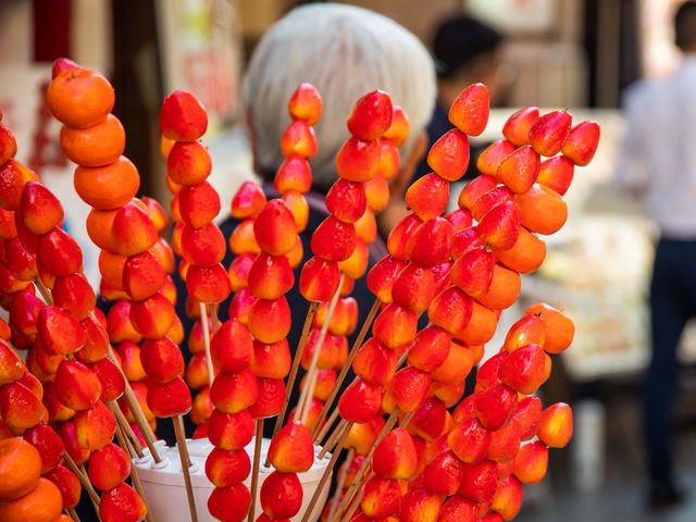Yokohama Chinatown