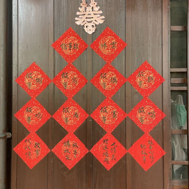 雲林故事館 🖌 在舊日式建築內聽故事