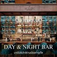 Day & Night of Phuket