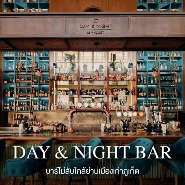 Day & Night of Phuket