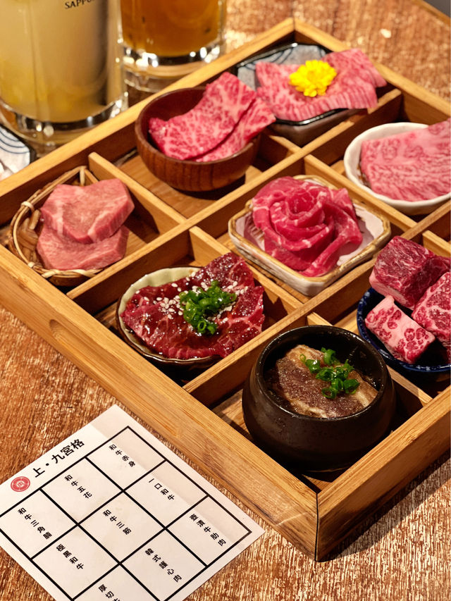 尖沙咀日式燒肉期間限定59折優惠