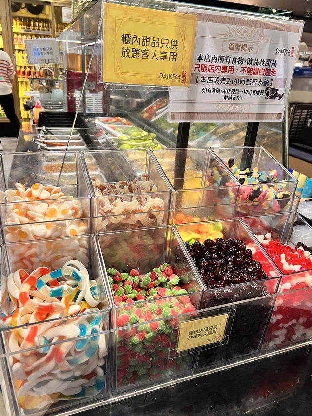 沙田任食放題