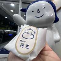 推薦一下台北的美食