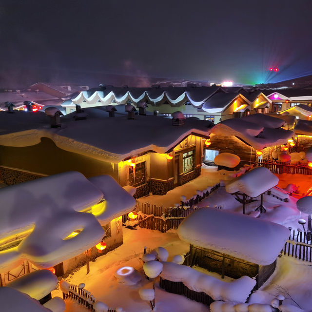 《哈爾濱美食冰雪之旅:探索中國雪鄉與大教堂》 《哈爾濱美食冰雪之旅:探索中國雪鄉與大教堂》