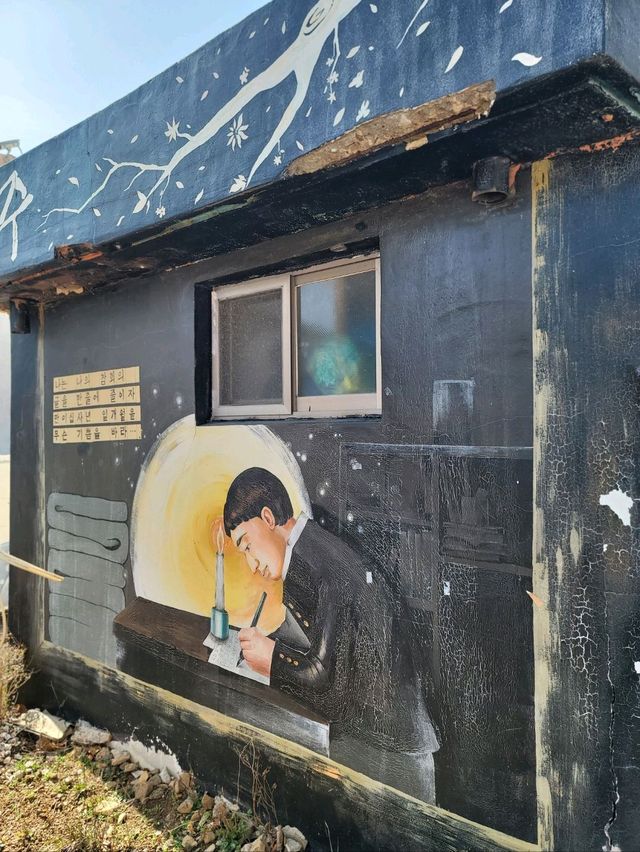 벌교 여행지로 꼭 가야한 영화벽화마을🎨