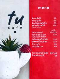 TU CAFE คาเฟ่สุดเก๋ ย่านสนามบินน้ำ 
