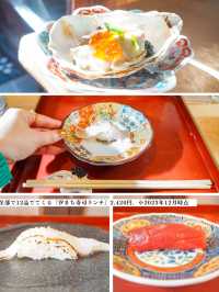 【広島】完全保存版！失敗しない宮島のめぐり方