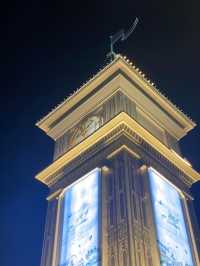 เอเชียทีค เดอะริเวอร์ฟรอนต์