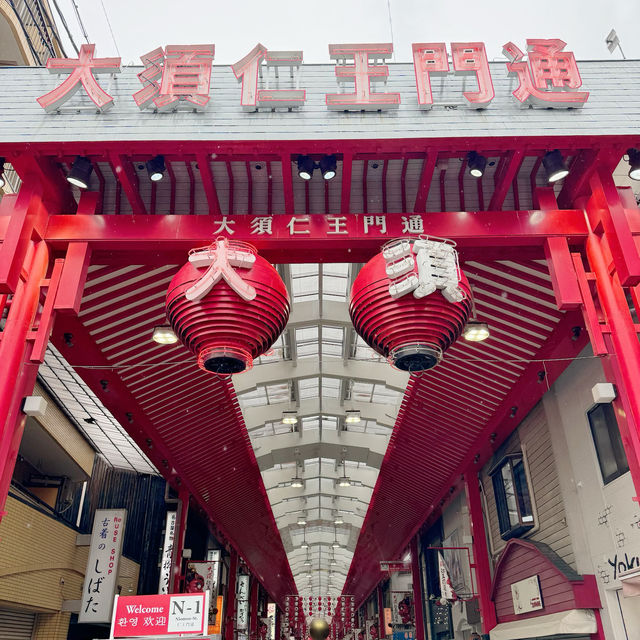 名古屋駅から電車で10分！大須神宮に行って食べ歩き🍡