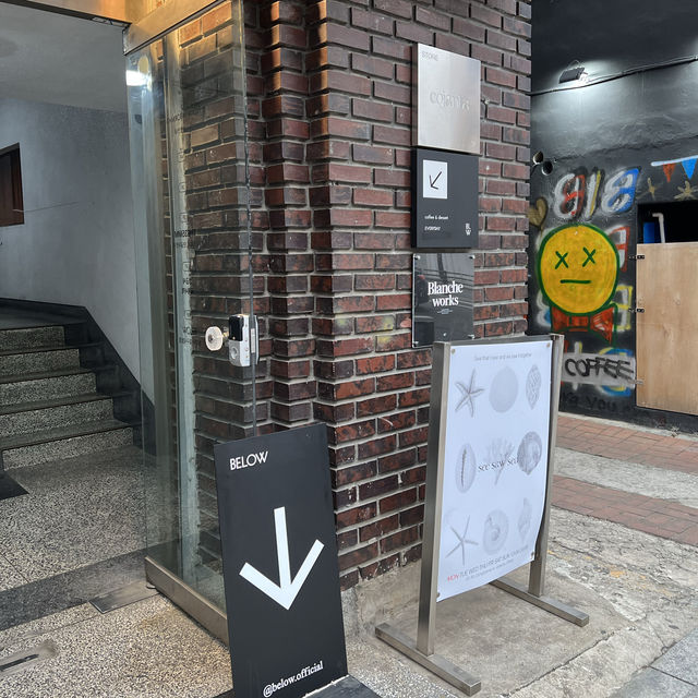 대구 중구, 동성로에서 가까운 유니크한 소품샵, 코잔타