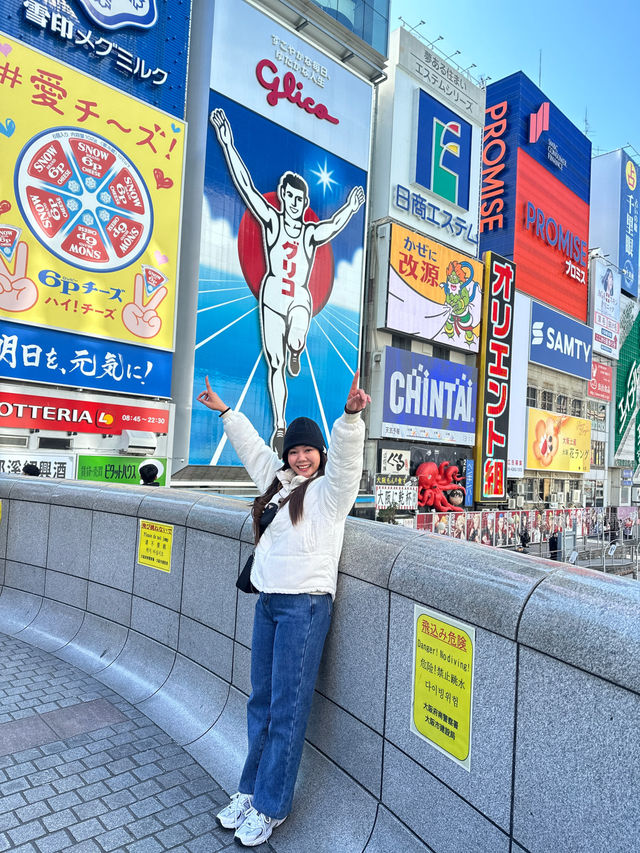 Dotonbori (Osaka japan)