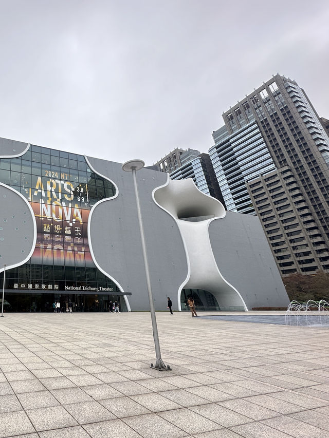 National Taichung Theater : Taiwan