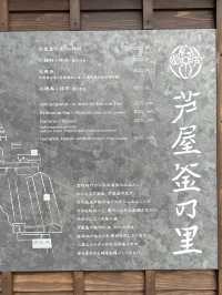 【福岡観光】季節の花々や日本庭園が楽しめる施設