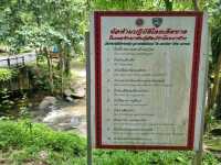 เขตรักษาพันธุ์สัตว์ป่า โตนงาช้าง