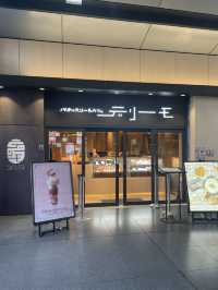 【京都カフェ】京都駅構内にある魅惑的なパフェ