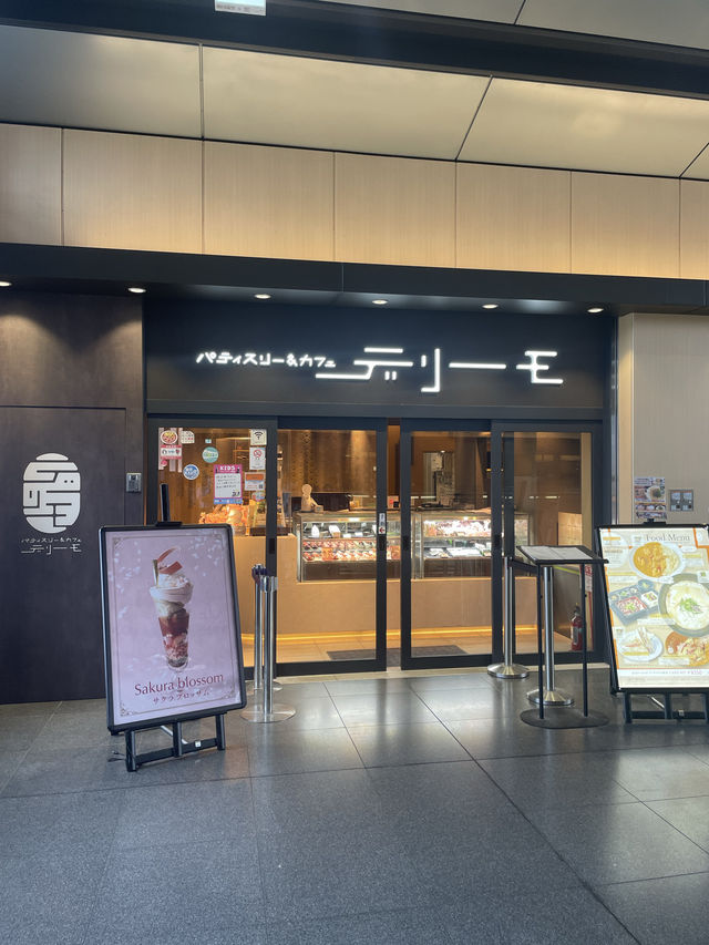 【京都カフェ】京都駅構内にある魅惑的なパフェ