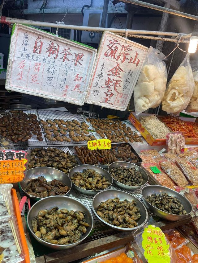 香港著名流浮山😀食蠔好地方