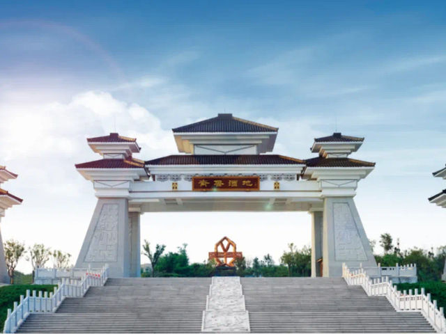 "Discover the Sky Symphony: Weifang - Where Kites Soar and Culture Flourishes"