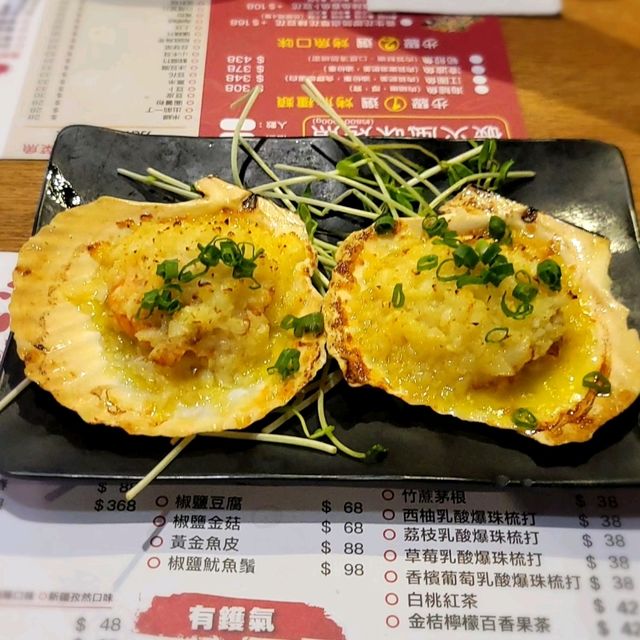 鮮味澳洲龍蝦🦞美味抵食烤活魚🐟