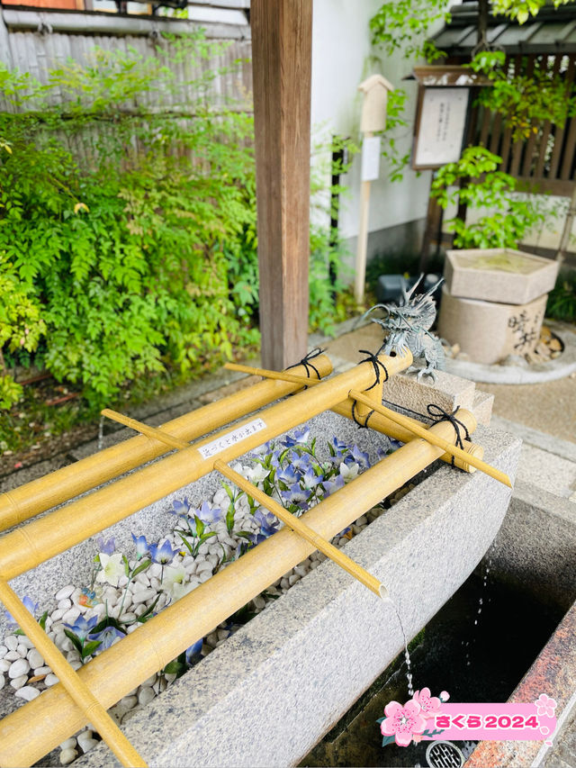 【京都府】晴明神社を参拝！