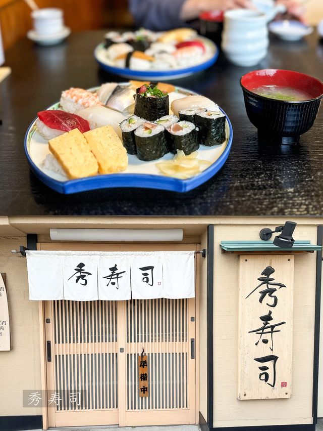 【東京】大森•蒲田エリアをレトロ散歩👣