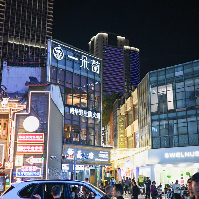 Nanqiang Walking Street: A Hub of Shopping and Culture in Kunming
