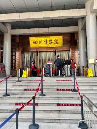 Sichuan Museum