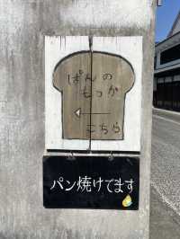 【福岡グルメ】トトロパンが大人気♡行列のできるパン屋さん🍞