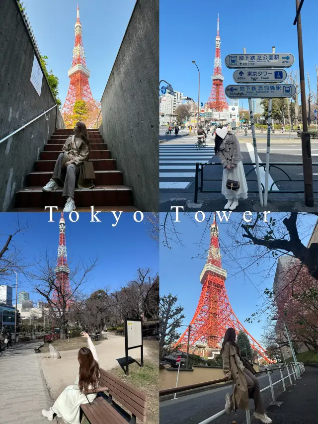 東京鐵塔四大打卡影相位🗼📸
