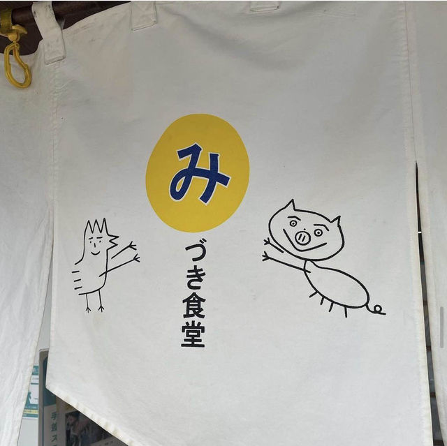【福岡グルメ】大人気の定食屋さん