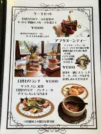 【小倉カフェ】おとぎ話の世界に迷い込んだかのような世界観