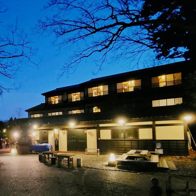 【伊豆高原】杜の湯 きらの里