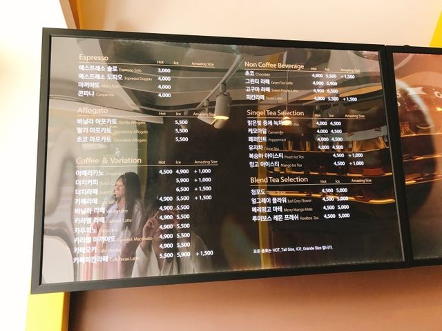 서울 홍대입구역 케이크 무한리필 카페에이