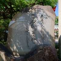 岡崎十二社めぐり「徳王稲荷金刀比羅社」