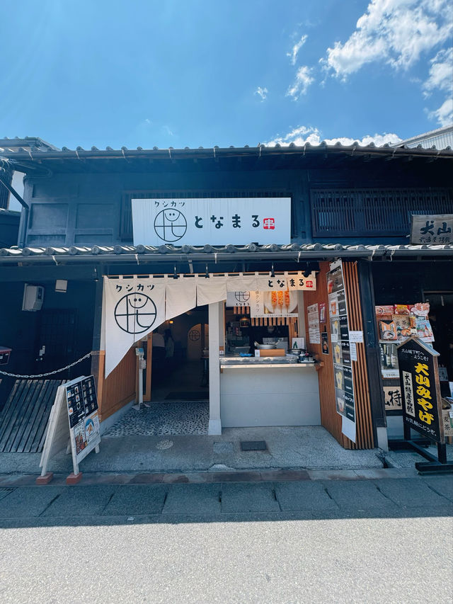 城下町でのんびり『食べ歩き』絶品グルメ