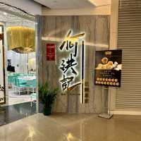 【香港・銅鑼湾】ミシュラン一つ星の老舗のお粥と麺類の専門店「何洪記粥麵專家」
