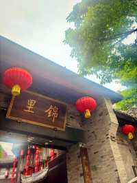 【四川】錦裡古街：穿越三國時代，成都歷史文化的縮影