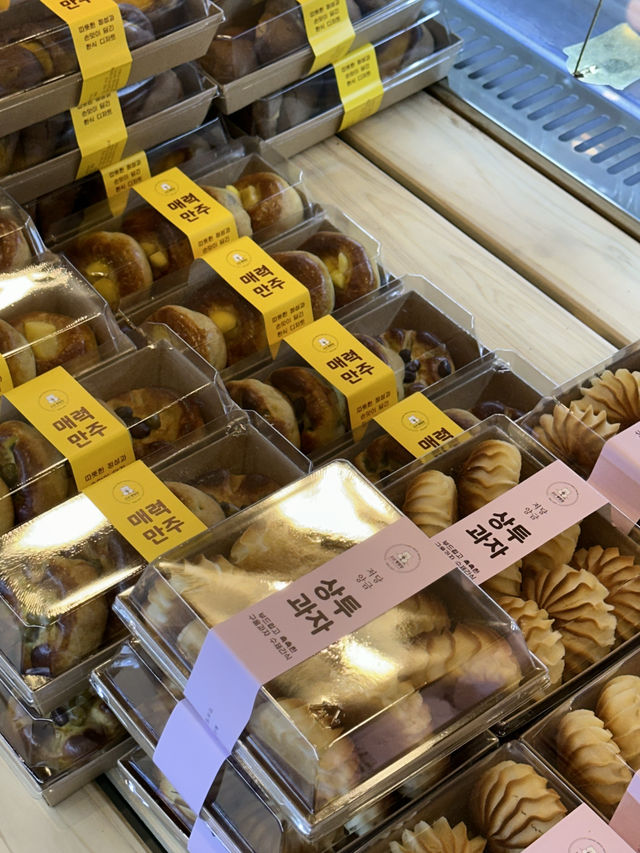 🌟야외 정원에서 피크닉 분위기를 낼 수 있는 의정부 감성 베이커리 카페🥨