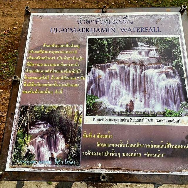 น้ำตกห้วยแม่ขมิ้น[สวรรค์ของน้ำตก]  - กาญจนบุรี
