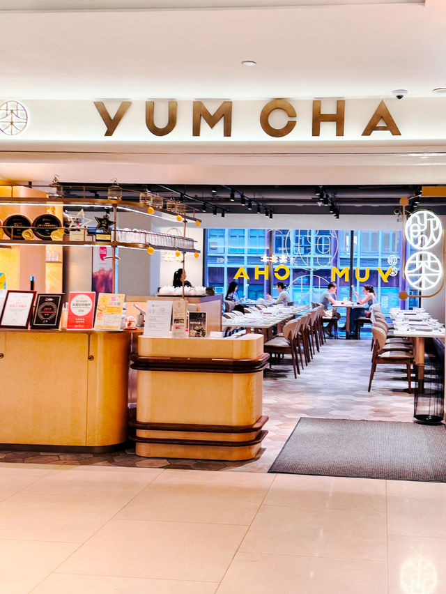 【香港🇭🇰】SNSで話題！キュートなキャラクターYUMCHA🥟